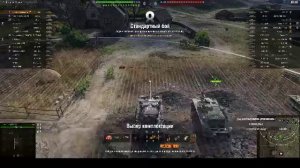 Играем Мир Танков