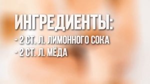 ИЗБАВЛЕНИЕ от ВОЛОС НА ПОДМЫШКАХ НАВСЕГДА и БЕЗ БРИТЬЯ!