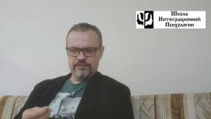 Знакомьтесь, Игорь Ельчанинов, психолог и основатель ШИП