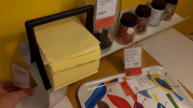 ✅ ИКЕА ФУХ! СБИЛАСЬ С НОГ? НОВИНОК ПО ПАЛЬЦАМ СОСЧИТАТЬ. ОБЗОР IKEA 2021/ Hello Shopping ? смотреть онлайн