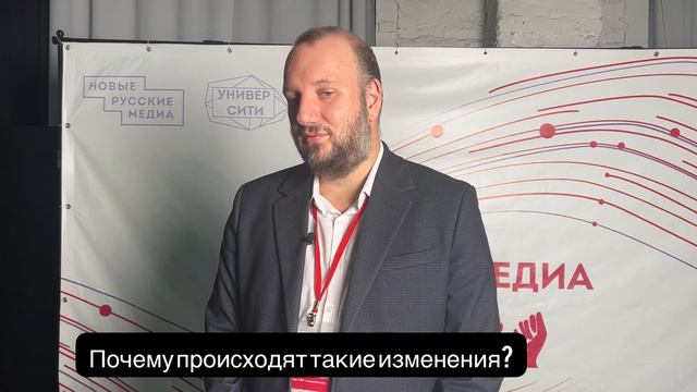 UJ: Роман Серебряный про «Вместе Медиа» смотреть онлайн