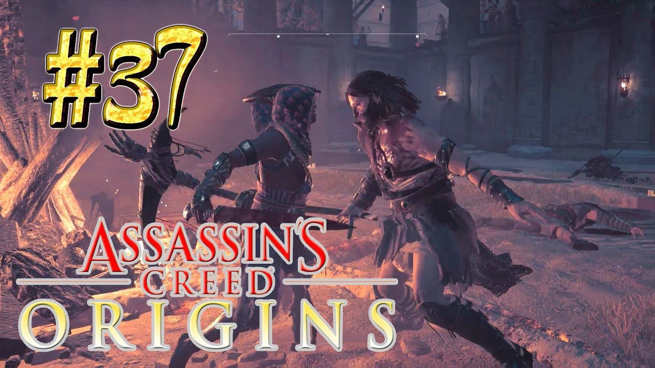 Assassin`s Creed™: Origins ► Гладиаторы ► Прохождение #37