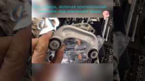 Ремонт Ауди А6 С6. Скрип ходовая часть Audi A6 C6. Замена стоек стабилизатора Ауди А6