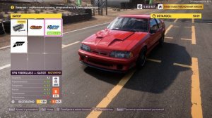 Forza Horizon 5 / DONUT MEDIA @HORIZON / Глава 2: Испытательная трасса