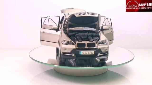 BMW X5 E70 48i Kyosho