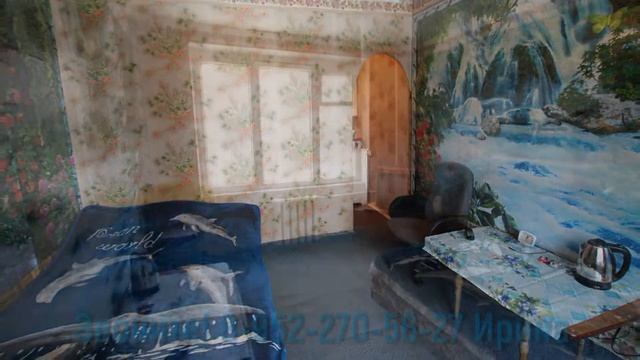 Продаётся комната в Гатчине смотреть онлайн