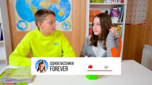 НОВЕНЬКАЯ В КЛАССЕ! ДЕВОЧКИ ПРОТИВ!