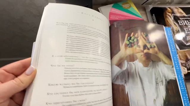 ПЕРВЫЙ ВЛОГ НА МОЕМ КАНАЛЕ/ ЗАВТРАК/ ПОКУПКА ПРОДУКТОВ/ ЧИЗКЕЙК/ УВЛЕЧЕНИЯ/ КУРИЦА НА СОЛИ