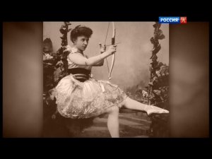 Абсолютный слух о приме русского Императорского балета Ольге Преображенской