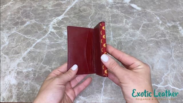 Стильная визитница для карт из натуральной кожи ската