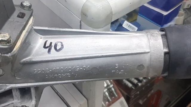 КПП газель бизнес Cummins 2.8
