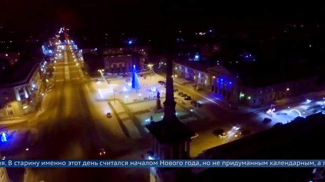 Самый короткий день смотреть онлайн