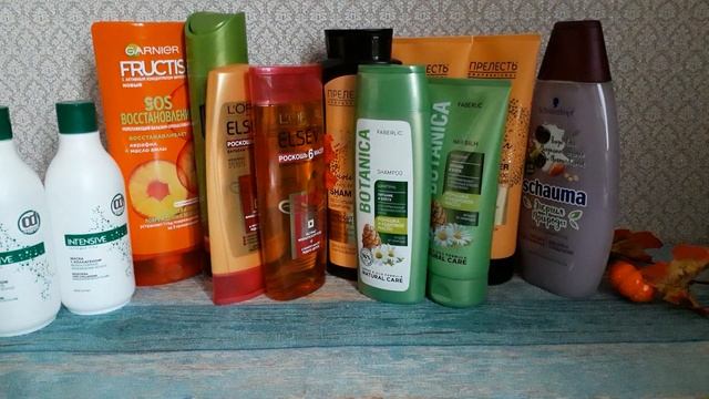 МОИ ЗАПАСЫ. ЧАСТЬ 2./СРЕДСТВА ДЛЯ ВОЛОС смотреть онлайн