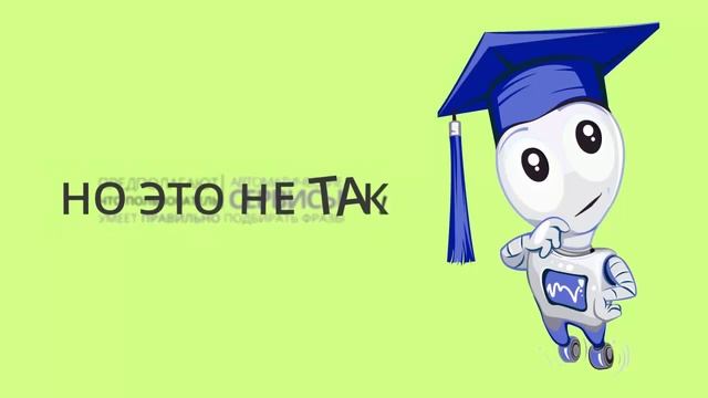 Как составить СЕМАНТИЧЕСКОЕ ЯДРО сайта [сервис Семён Ядрён]