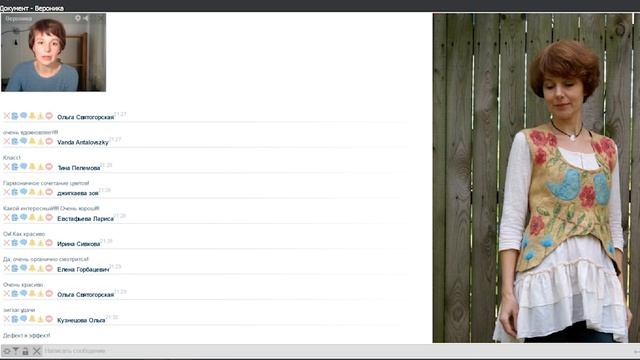Мыльная среда, выпуск 30 смотреть онлайн
