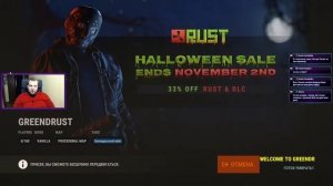 Полтора часа попыток зайти в RUST / Ошибка при входе на сервер: EAC Violation Rust