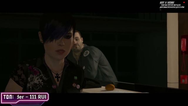 ОЧЕНЬ АТМОСФЕРНАЯ ИГРА НА PS5 ➤ Beyond: Two Souls
