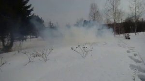 Аммотропин 500 грамм (0,5 кг) /Ammotropin 500g (0,5 kg)