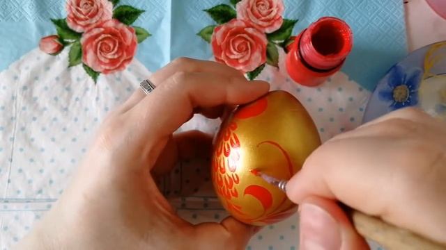 24.04.2022г. Мастер-класс декоративно-прикладного искусства по росписи пасхального яйца. Хохлома.