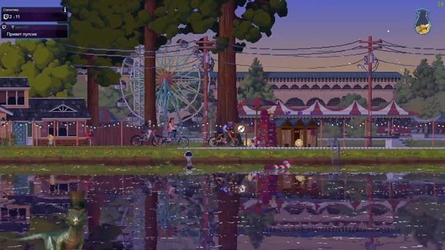Kingdom Eighties Прохождение Уровень 2