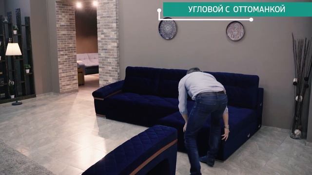 Презентация IQ 122: дизайн интерьера I Умные диваны смотреть онлайн