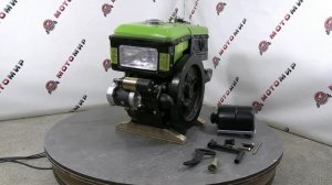 Двигатель дизельный R195, 15 л.с, с эл.стартером , для мотоблоков и мини-тракторов