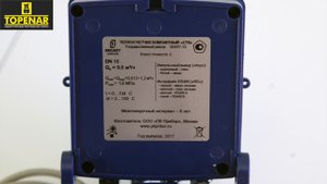 Обзор теплосчетчика Марс СТК