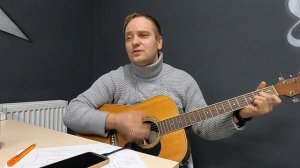 Веселая песня под гитару - Ну, что ж ты страшная такая? - (Кавер)
