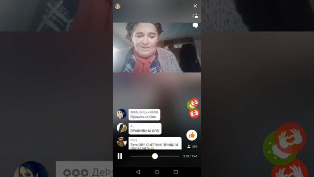 ВОТ И ВСЯ ЛЮБОВЬ БОРЯСИКА 🤪🤣 смотреть онлайн