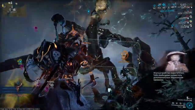 Warframe как играть за харю 5x3(гайд для чайников) смотреть онлайн