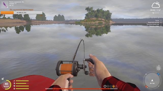 РУССКАЯ РЫБАЛКА/Russian Fishing 4 18+ 🎮🎮ОХОТА ЗА ТРОФЕЯМИ!!!!Первый стримы на просторах Ютуба!! смотреть онлайн