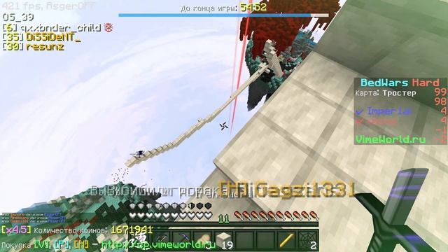 BW CLIP смотреть онлайн