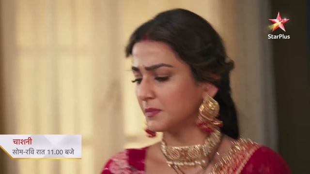 Chashni | Kya Chandni Dhund Paayegi Inn Mushkilon Ka Hal? смотреть онлайн