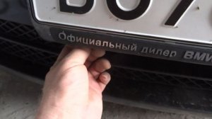 БМВ е60. Снимаем передний бампер.
