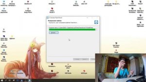 Как установить teawviewer? Рассказываю про краткие подробности. (DEAF)