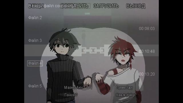 ||Потеря памяти?||ZENO: REMAKE||1 ЧАСТЬ|| смотреть онлайн