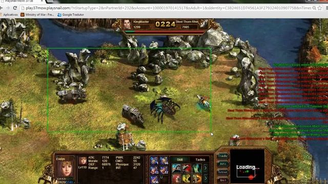 Ministry Of War Challenge Pet смотреть онлайн