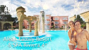 Отели Анапы | Alean Family Resort & Spa Riviera 4* на ВСЕ ВКЛЮЧЕНО