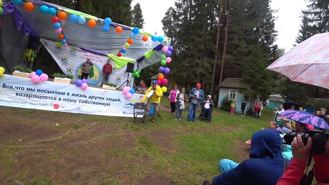 Детский Фестиваль "Рыбалка". База Байкузино. смотреть онлайн