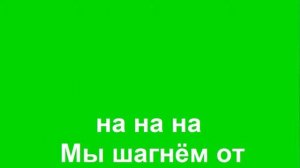 659 Некогда Стареть Учителям