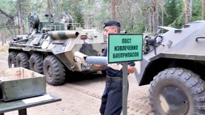 Ступени к успеху ВА МТО