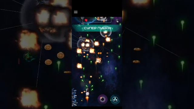 Спасибомания от Сбербанка. Зарабатываем))) смотреть онлайн