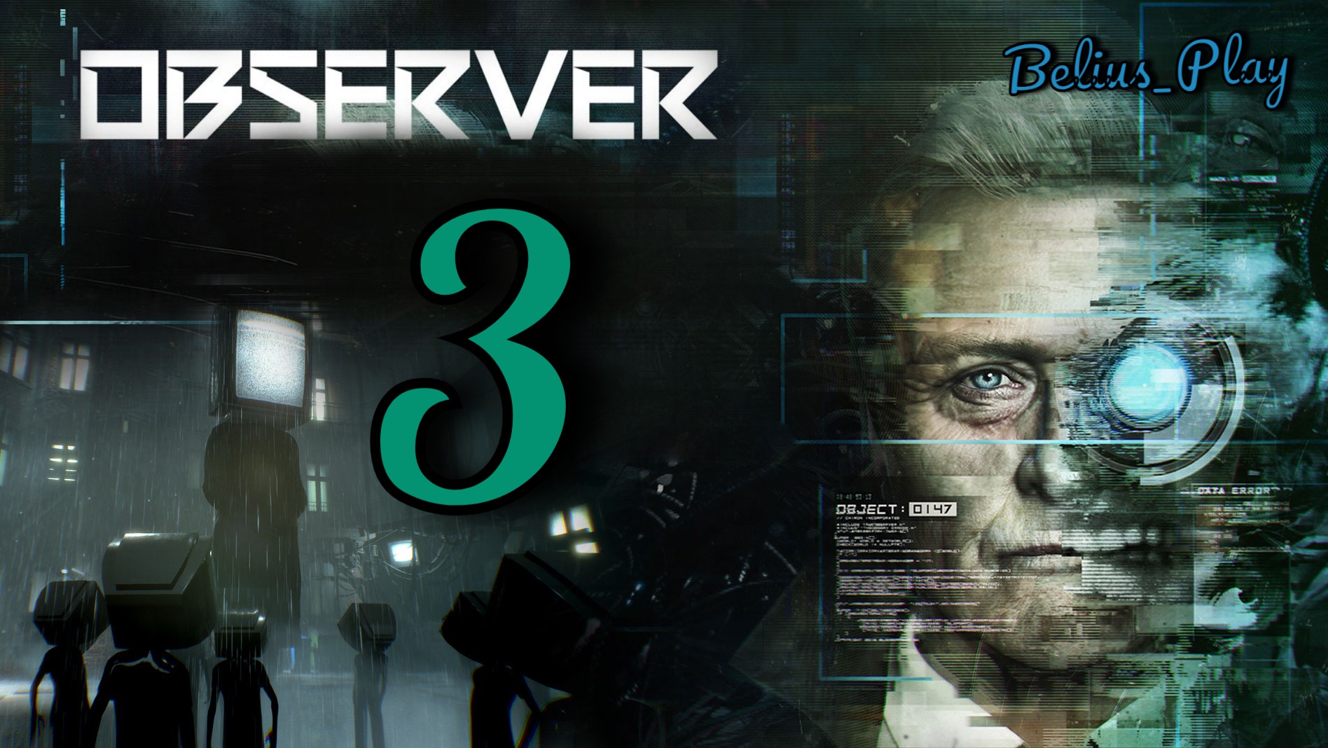 ОBSERVER . Проходим дальше) #3 (PS4) 18+