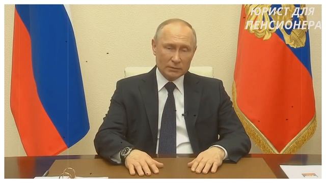 9 льгот для пенсионеров, о которых знают не все
