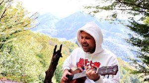 Мой Друг - лучше всех играет блюз (Маргулис кавер в горах)