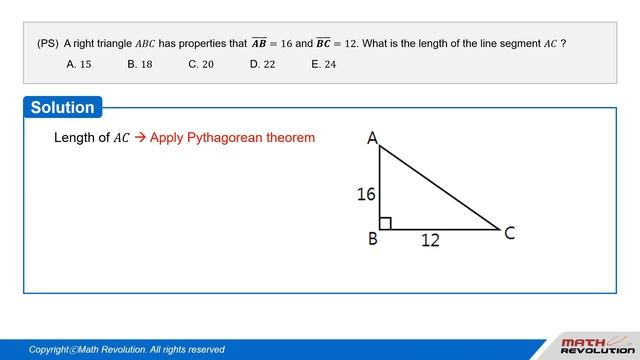Q13. Pythagorean Theorem смотреть онлайн