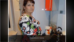 Любимой маме на юбилей от сына