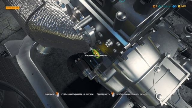 Чиним машину ГЕЙМЕРА #1 ✦ Car Mechanic Simulator 2018 смотреть онлайн