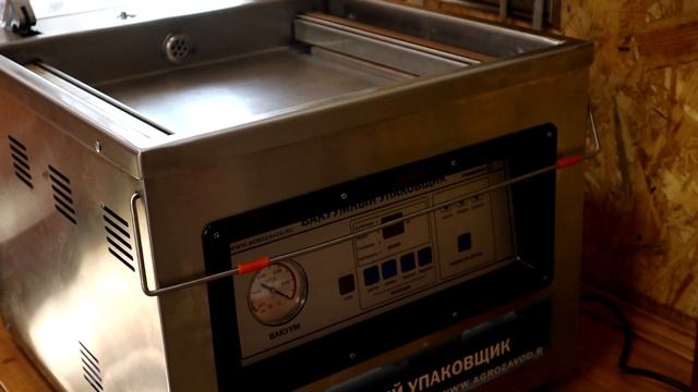 Чем запаять РЕТОРТ ПАКЕТ  ? Выбор запайщика для реторт пакетов в автоклаве смотреть онлайн