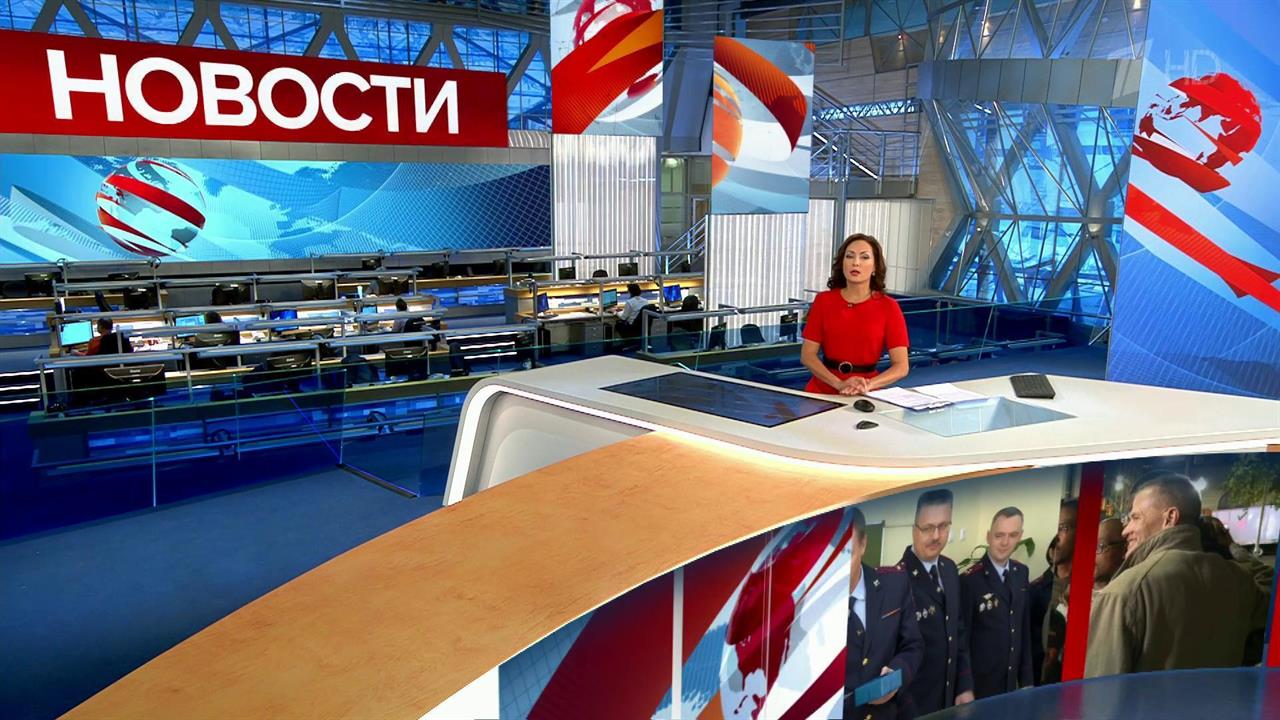 Выпуск новостей в 12:00 от 27.11.2019